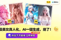 snh48大片mv入口